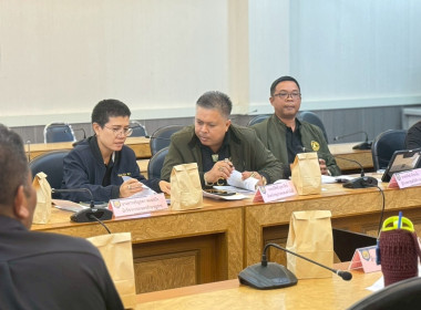 เข้าร่วมประชุมคณะกรรมการดำเนินโครงการส่งเสริมและพัฒนาข้าวคุณภาพสูงเพื่อเพิ่มรายได้เกษตรกรปี 2569 (ข้าวประณีต) ระดับจังหวัดปัตตานี ... พารามิเตอร์รูปภาพ 4